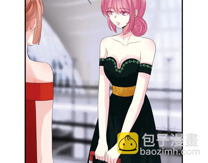 🍟名门挚爱 第180话 我不是爸爸的女儿 第27页