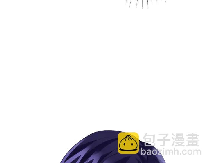 🍟名门挚爱 第180话 我不是爸爸的女儿 第29页