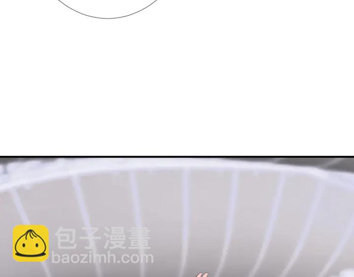 🍟名门挚爱 第180话 我不是爸爸的女儿 第32页