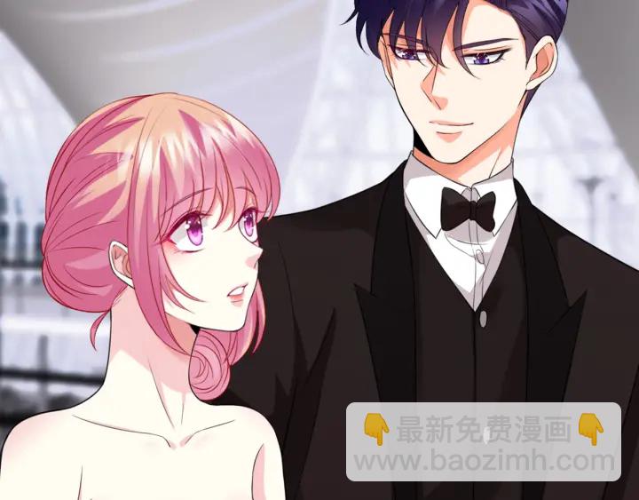 🍟名门挚爱 第180话 我不是爸爸的女儿 第37页