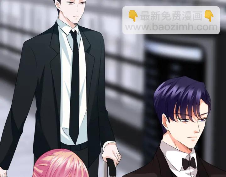 🍟名门挚爱 第180话 我不是爸爸的女儿 第6页