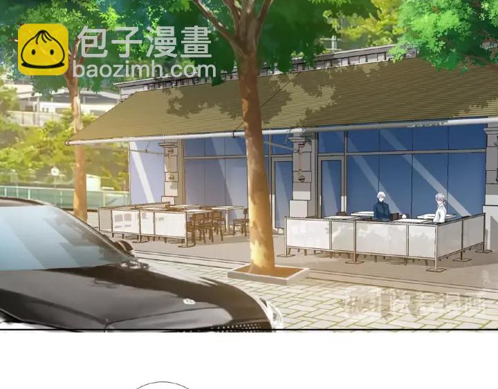 🍟名门挚爱 第20话 饭后消遣 第15页