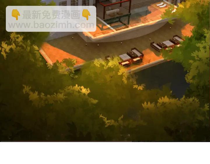 🍟名门挚爱 第20话 饭后消遣 第22页