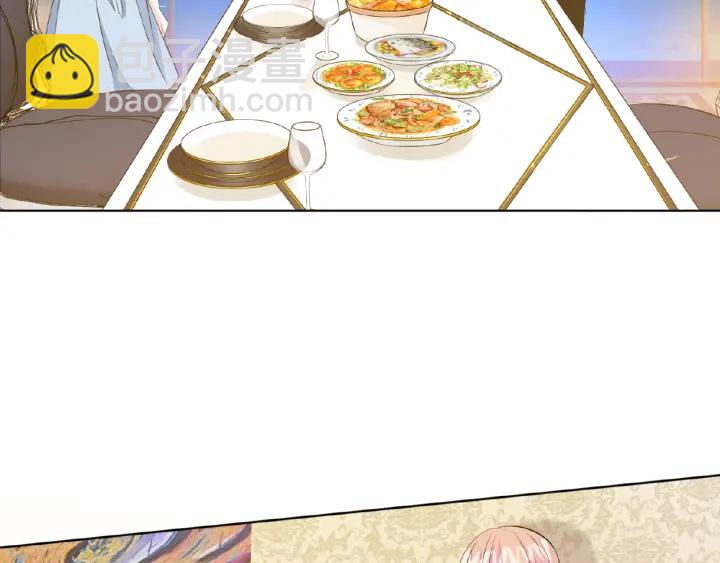 🍟名门挚爱 第20话 饭后消遣 第24页