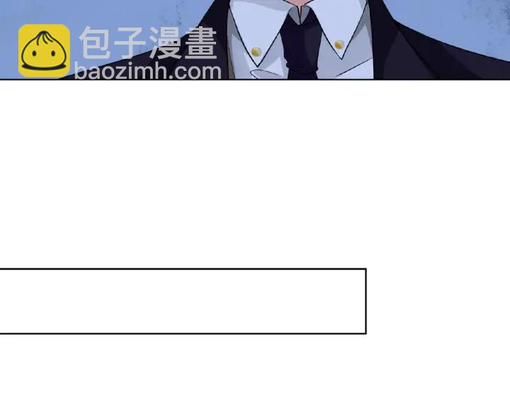 🍟名门挚爱 第20话 饭后消遣 第31页