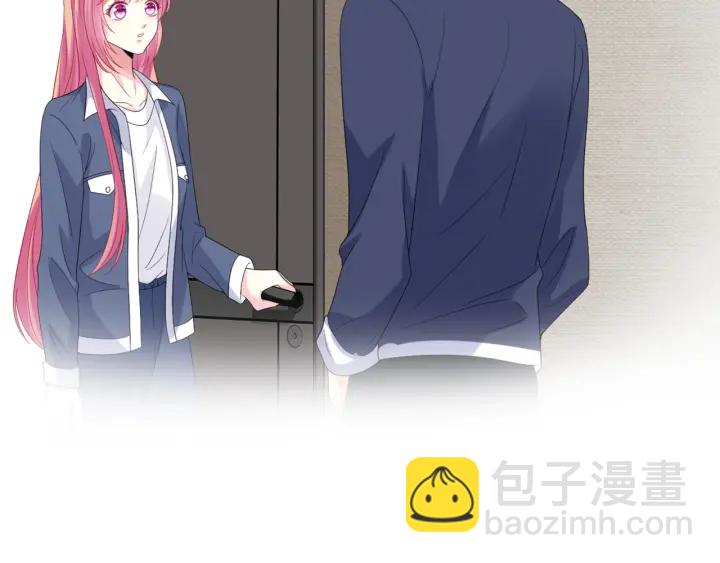 🍟名门挚爱 第182话 共处一室 第10页