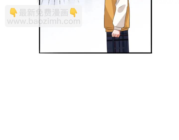 🍟名门挚爱 第184话 先生被调戏了 第17页
