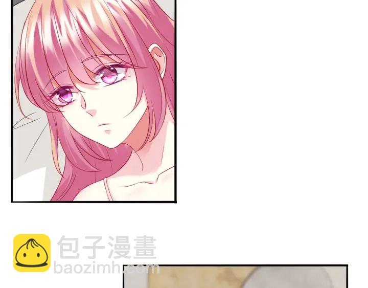 🍟名门挚爱 第184话 先生被调戏了 第20页