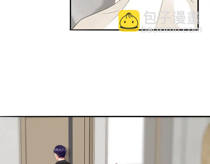🍟名门挚爱 第184话 先生被调戏了 第22页
