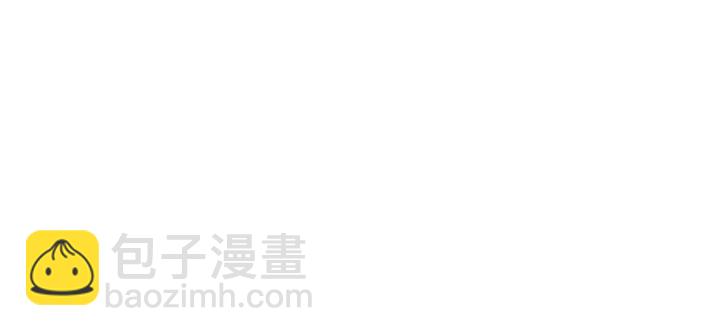 🍟名门挚爱 第184话 先生被调戏了 第25页