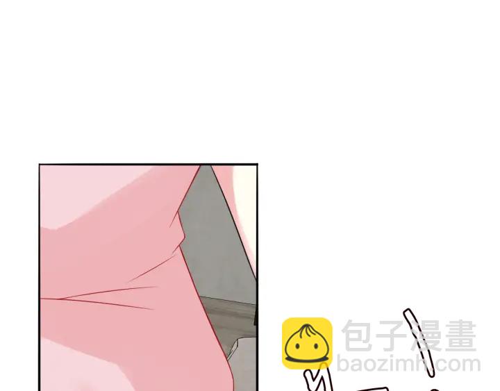 🍟名门挚爱 第184话 先生被调戏了 第49页