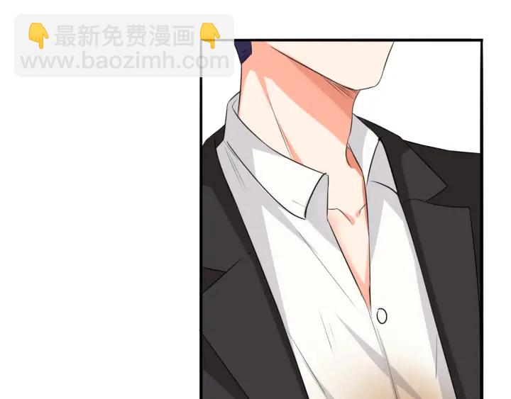 🍟名门挚爱 第184话 先生被调戏了 第6页