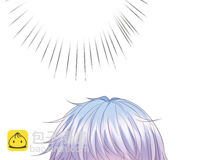 🍟名门挚爱 第186话 你们结婚吧 第22页
