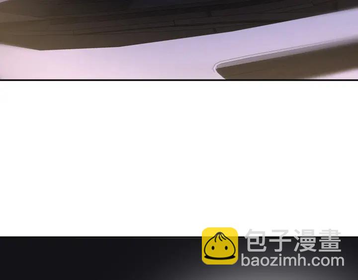 🍟名门挚爱 第188话 你要对我负责 第10页