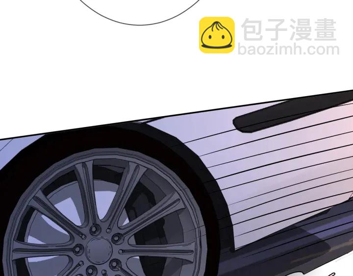 🍟名门挚爱 第188话 你要对我负责 第37页