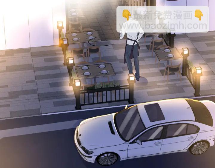 🍟名门挚爱 第188话 你要对我负责 第47页