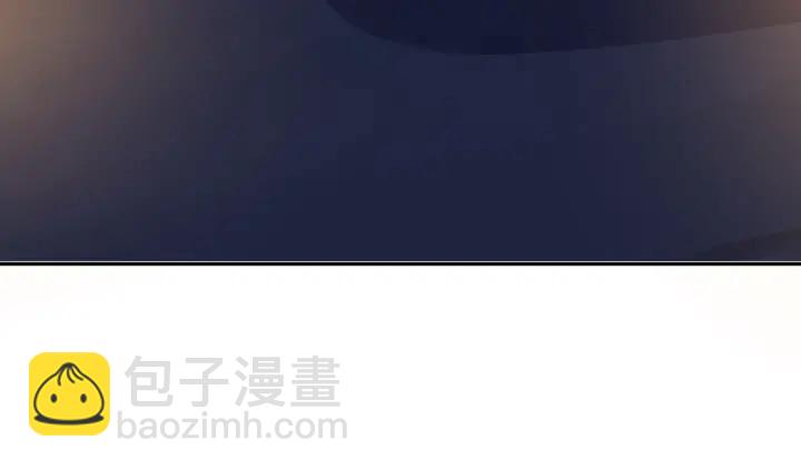 🍟名门挚爱 第188话 你要对我负责 第48页