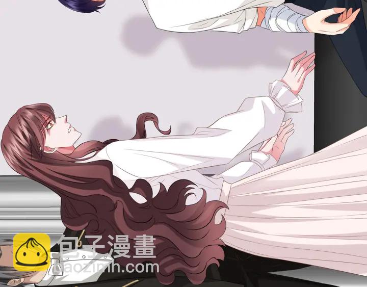 🍟名门挚爱 第190话 别穿了，麻烦…… 第16页