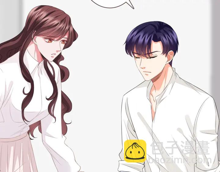 🍟名门挚爱 第190话 别穿了，麻烦…… 第19页