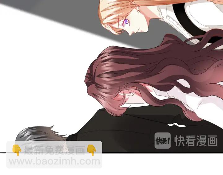 🍟名门挚爱 第190话 别穿了，麻烦…… 第25页