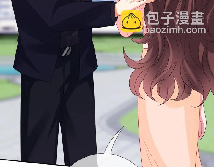 🍟名门挚爱 第192话 进了别人的房 第15页
