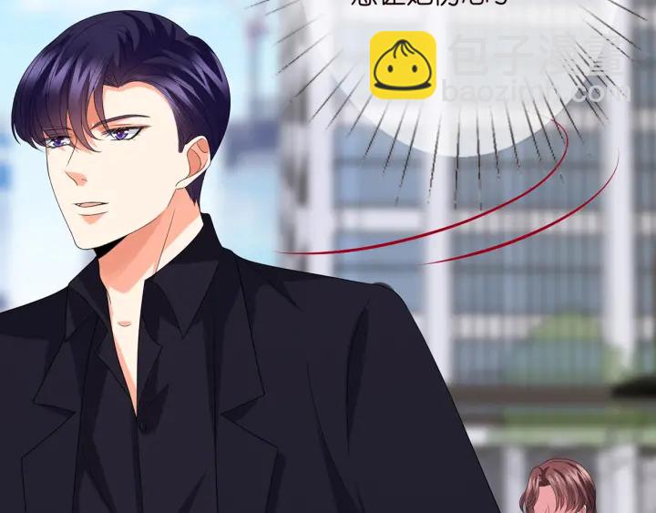 🍟名门挚爱 第192话 进了别人的房 第22页
