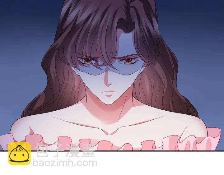 🍟名门挚爱 第192话 进了别人的房 第25页