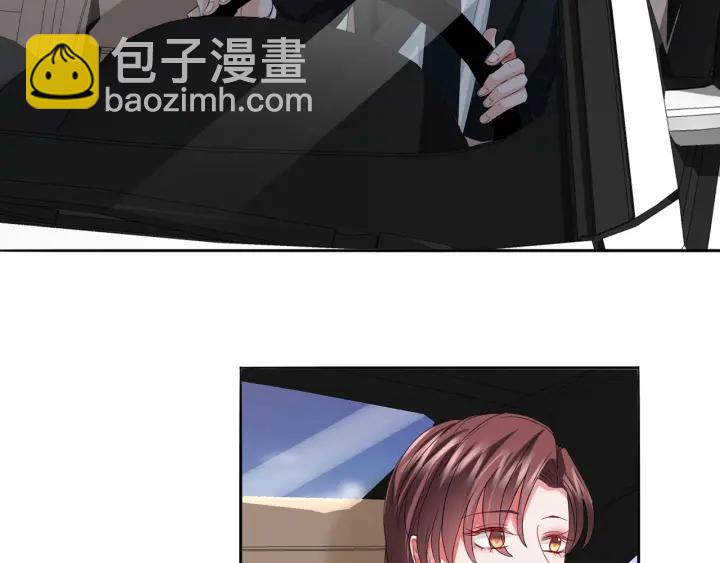 🍟名门挚爱 第192话 进了别人的房 第35页