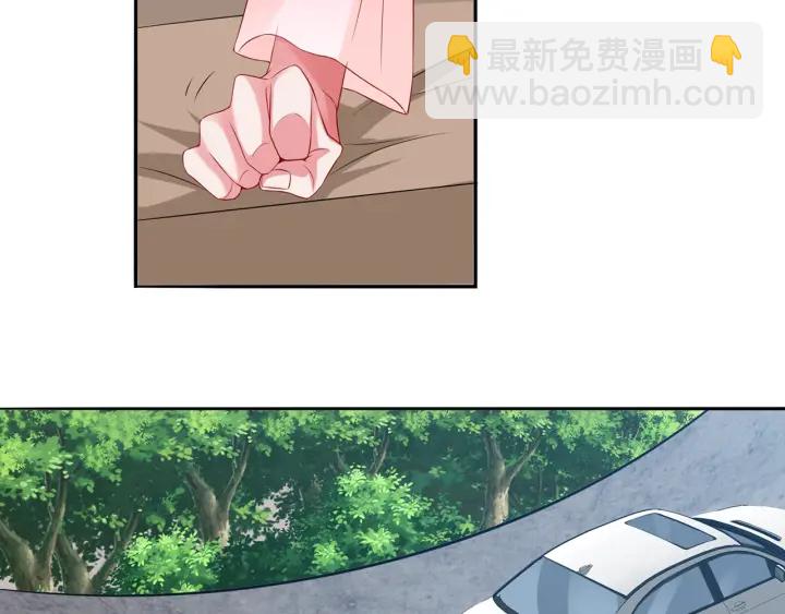 🍟名门挚爱 第192话 进了别人的房 第37页