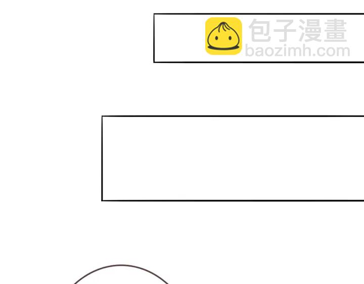 🍟名门挚爱 第192话 进了别人的房 第39页