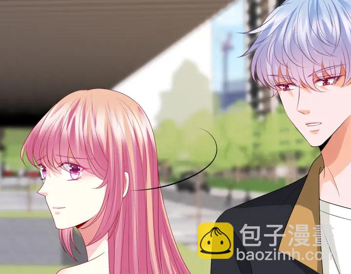 🍟名门挚爱 第192话 进了别人的房 第7页