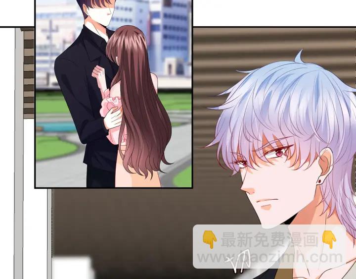🍟名门挚爱 第192话 进了别人的房 第9页