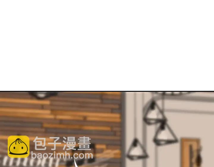 🍟名门挚爱 第196话  先生要入赘龙家？ 第14页