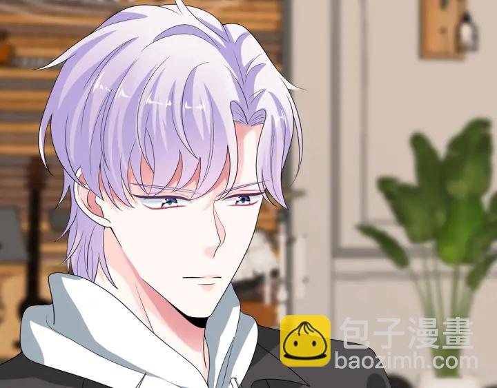 🍟名门挚爱 第196话  先生要入赘龙家？ 第15页