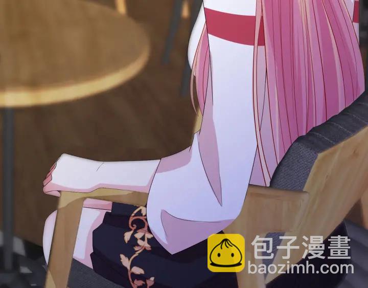 🍟名门挚爱 第196话  先生要入赘龙家？ 第23页