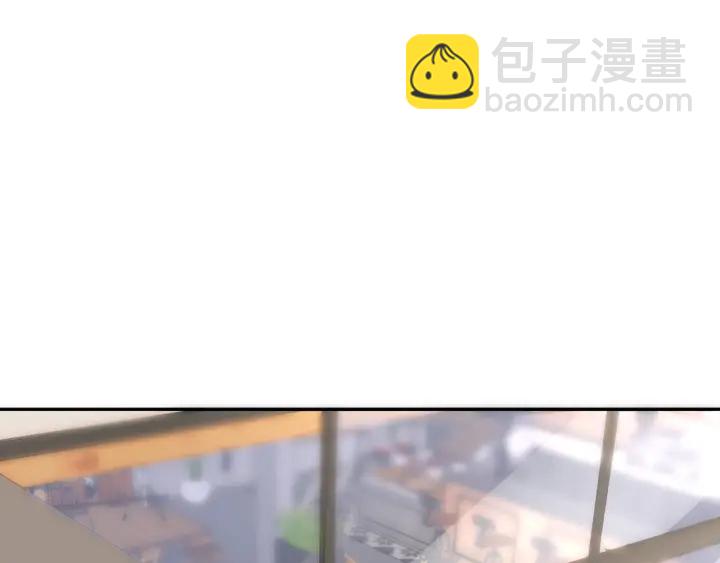 🍟名门挚爱 第196话  先生要入赘龙家？ 第4页