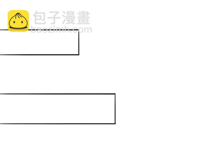 🍟名门挚爱 第196话  先生要入赘龙家？ 第45页