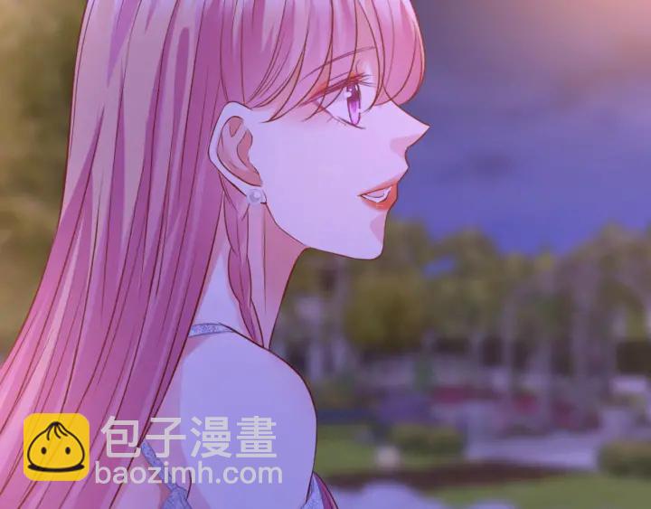 🍟名门挚爱 第198话 她今晚是我的女伴 第13页