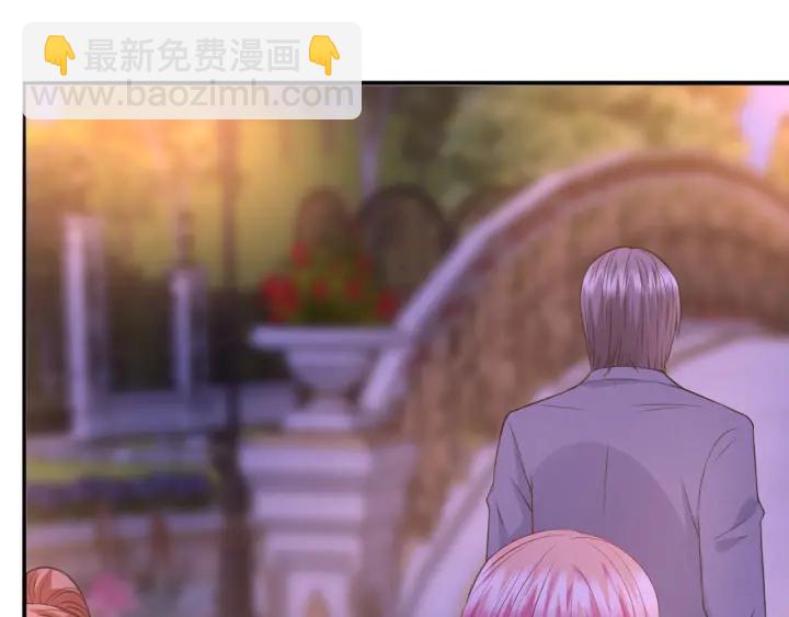 🍟名门挚爱 第198话 她今晚是我的女伴 第16页