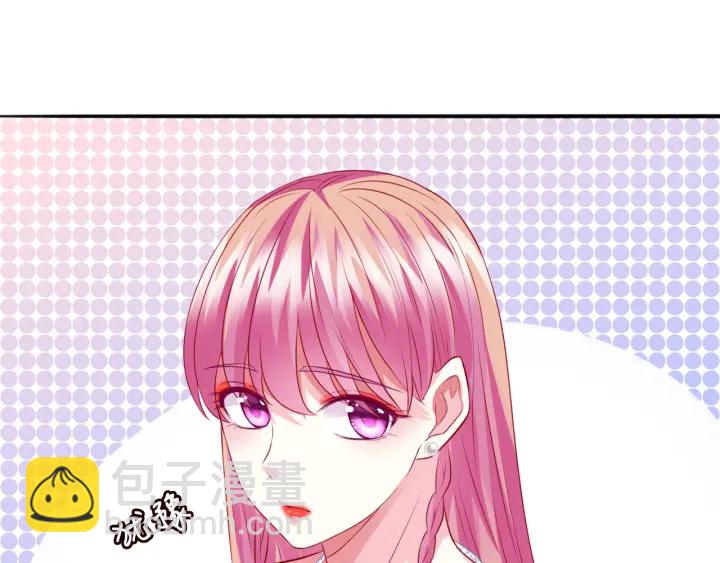 🍟名门挚爱 第198话 她今晚是我的女伴 第18页