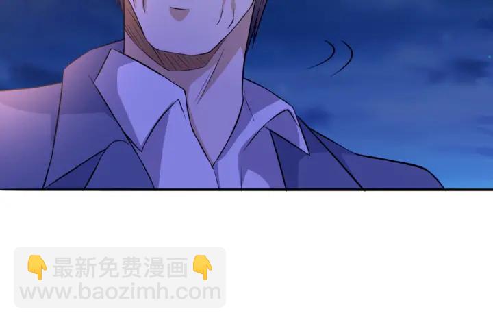 🍟名门挚爱 第198话 她今晚是我的女伴 第26页