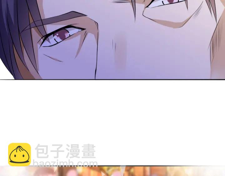 🍟名门挚爱 第198话 她今晚是我的女伴 第29页