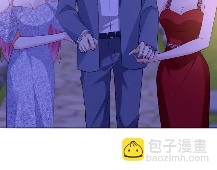 🍟名门挚爱 第198话 她今晚是我的女伴 第39页