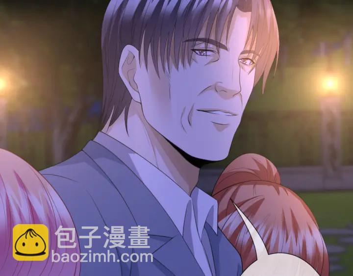 🍟名门挚爱 第198话 她今晚是我的女伴 第49页