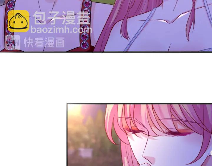 🍟名门挚爱 第198话 她今晚是我的女伴 第5页