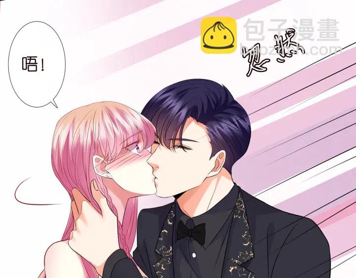 🍟名门挚爱 第200话 卧室有埋伏？！ 第27页