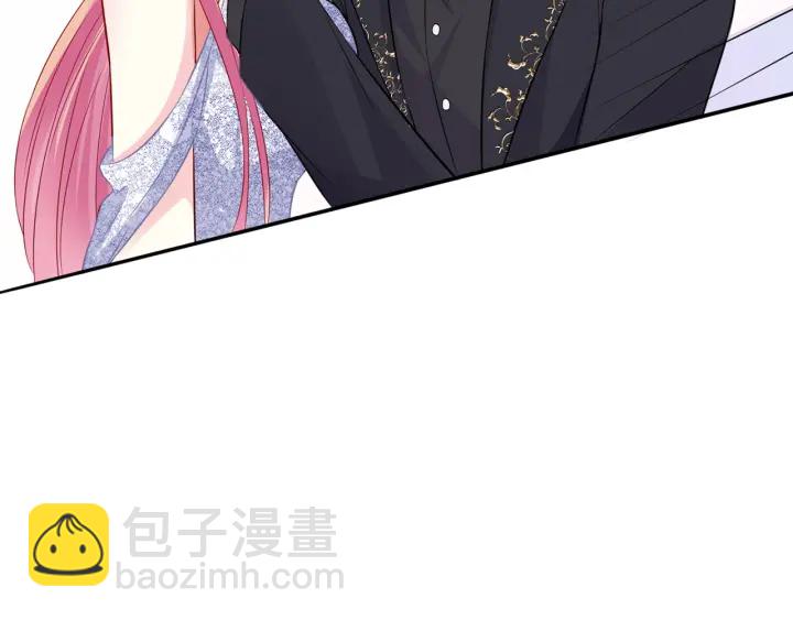 🍟名门挚爱 第200话 卧室有埋伏？！ 第28页