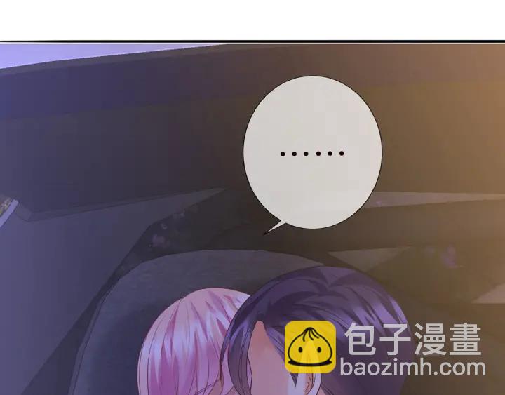 🍟名门挚爱 第200话 卧室有埋伏？！ 第29页