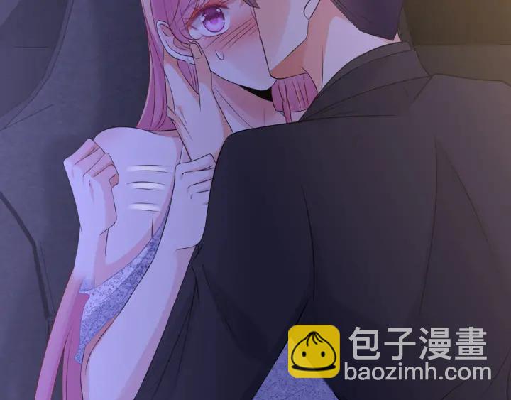 🍟名门挚爱 第200话 卧室有埋伏？！ 第30页