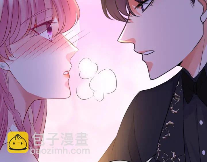 🍟名门挚爱 第200话 卧室有埋伏？！ 第33页